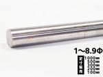 鉄 SK4ドリルロッド棒(1.0～8.9Φ) 　各形状 (1000～100mm)各定寸長さでの販売