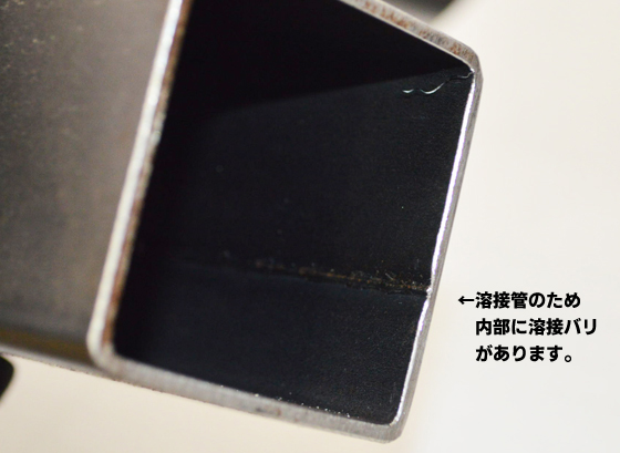 鉄 角パイプ (正方形) 角鋼管 角柱 切り売り 小口販売加工 | 金属材料 