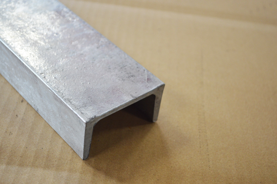 鉄 溶融 亜鉛メッキ溝形鋼 チャンネル 切り売り 小口販売加工 金属材料の切り売り及び定寸販売 専門サイト 横山テクノ