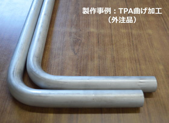 ステンレス 未研磨丸パイプ(TPA) SUS304 切り売り 小口販売加工 