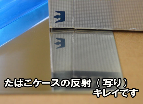 ステンレス板(#400)片面鏡面研磨品(SUS304) 板厚0.5~0.6mm ステンレス板(#400)片面鏡面研磨品(SUS304) 板厚0.5~0.6mm