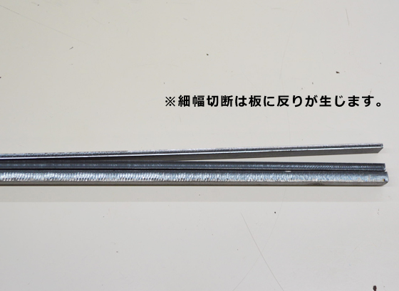 鉄 黒皮鉄板 レーザーカット＆ガス切断 切り売り 小口販売加工 | 金属 