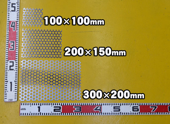 ステンレスパンチングメタル SUS304 (各種形状)の(800x400