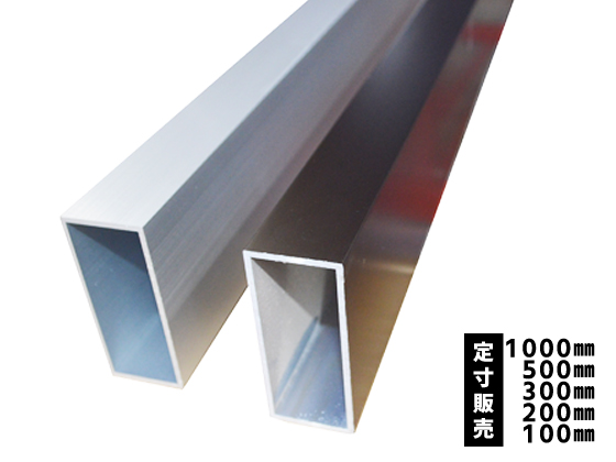 こぶ平 IV 5.5sq 黒 JP ビニル絶縁電線 JAPPY 黒色 長さ10m導体公称断