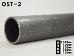 鉄丸パイプOST-2油圧配管用精密鋼菅 各品形状の(1000～100mm)各定寸長さでの販売