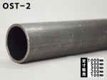 鉄丸パイプOST-2油圧配管用精密鋼管 各品形状の(1000～100mm)各定寸長さでの販売