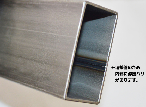 鉄 平角パイプ(長方形)鋼管材 各品形状の(1000～100mm)各定寸長での 