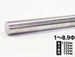 鉄 SK4ドリルロッド棒(1.0～8.9Φ) 　各形状 (1000～100mm)各定寸長さでの販売