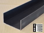 鉄 黒皮 軽量みぞ形鋼(ﾌｫｰﾐﾝｸﾞ材) 各形状 (1000～100mm)各定寸長さでの販売