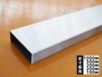 ステンレス 長四角パイプ ヘアーライン研磨品 SUS304 各品形状の(1000～100mm)各定寸長での販売