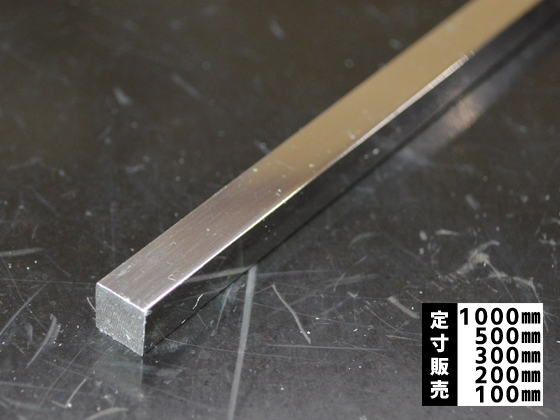 栃・手彫「のし棒」【 送料確認用出品 】 楽天市場】鬼に金棒 幅8mm トイレ 洗面台 水垢 尿石落とし 陶器 墓石