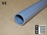 塩化ビニール菅(ＶＥ) 電設管用塩ビ管 各品形状の(1000～100mm)各定寸長さでの販売（メーカー欠品中につき取り寄せは要確認）