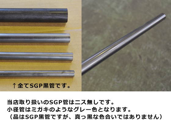 ガス管？ネジ切り？ 引き取り歓迎 ねじ切り機 ネジプロ40 MCC 水道・ガス管 ネジ切り機