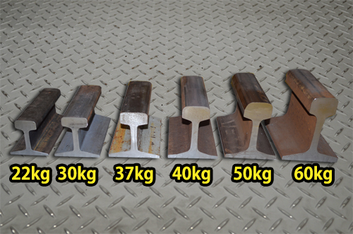 送料込・同梱不可】-鉄道 線路 レール 200mm長さ 中古 格安 特価