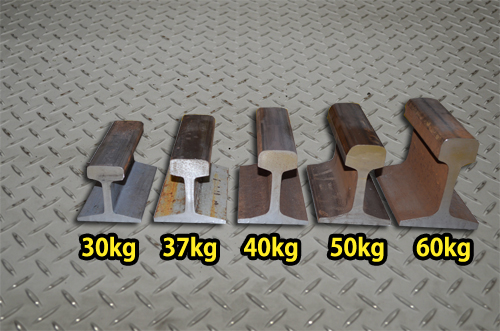 送料込 同梱不可 鉄道 線路 レール 0mm長さ 中古 格安 特価販売品 各品 22kg M 60kg M 金床 アンビル 金属材料の切り売り及び定寸販売 専門サイト 横山テクノ