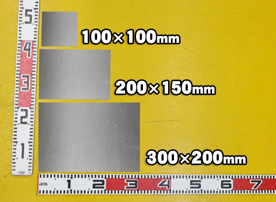 チタン・その他 純チタン（２種） 切板 TP340 板厚 20mm 250mm×300mm