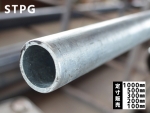 鉄丸パイプ白ＳＴＰＧ 亜鉛メッキ圧力配管用鋼管 STPG370-E 各品形状の(1000～100mm)各定寸長での販売