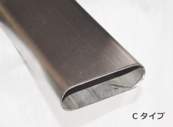 ステンレス 楕円パイプ SUS304 ダ円パイプ 切り売り 小口販売加工 