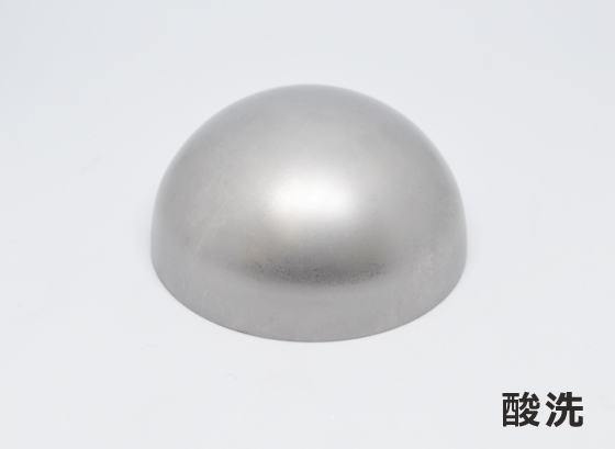 ステンレス 半球キャップ (SUS304) 溶接キャップ パイプ蓋 | 金属材料