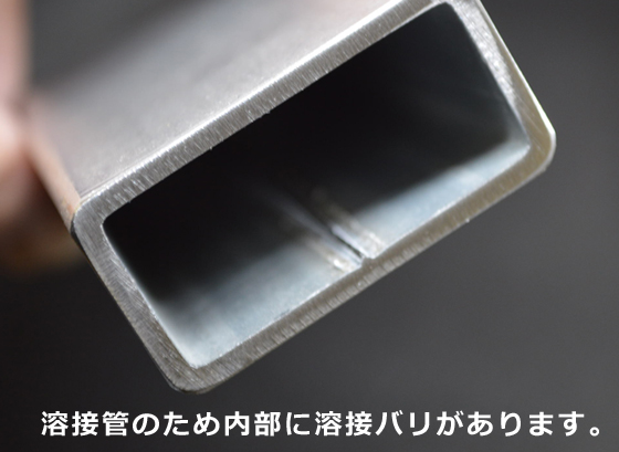 鉄 ZAM長角パイプ 高耐食性メッキ長角鋼管 各品形状の(1000～100mm)各