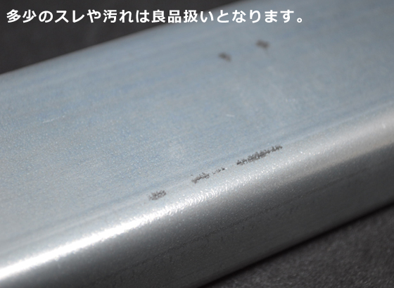 鉄 ZAM長角パイプ 高耐食性メッキ長角鋼管 各品形状の(1000～100mm)各